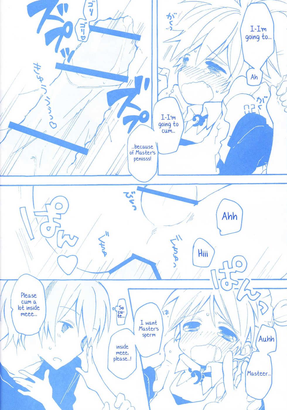 [Hey You! (Non)] Len-kun to Asobou! (VOCALOID) [English] [Yuuta's Blog] - Page 37