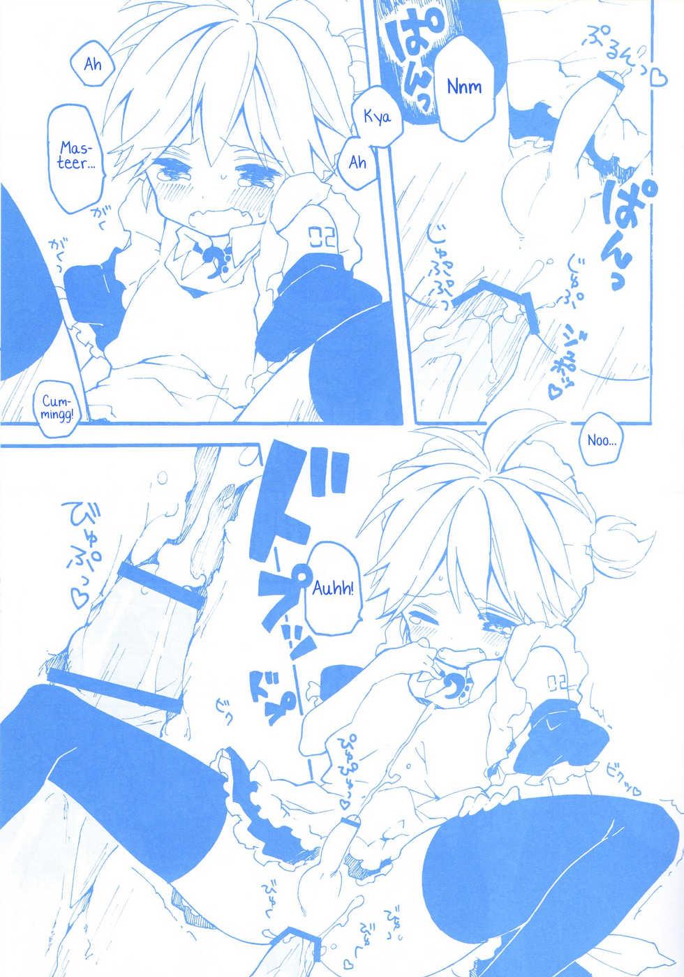 [Hey You! (Non)] Len-kun to Asobou! (VOCALOID) [English] [Yuuta's Blog] - Page 38