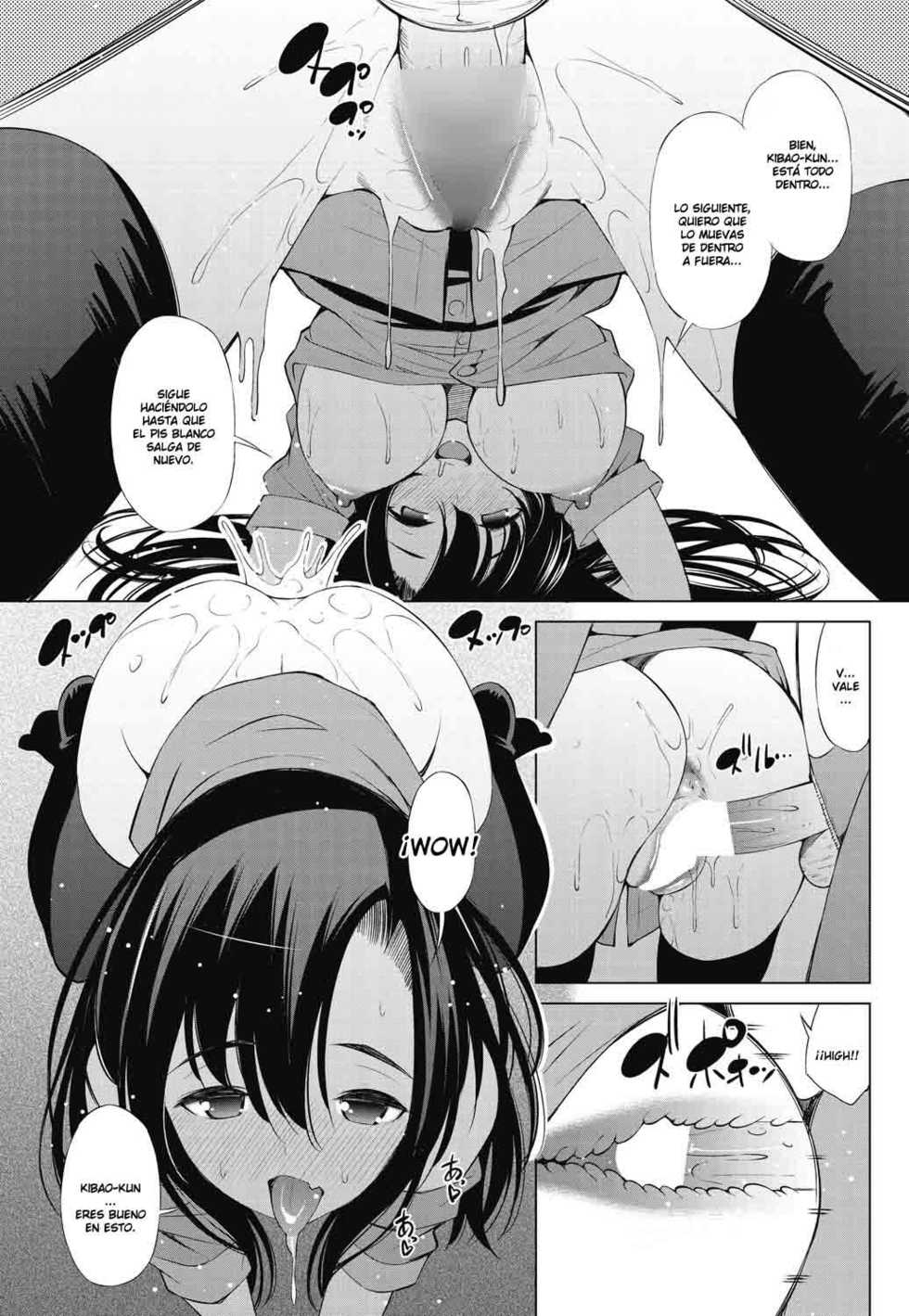 [Maihara Matsuge] Moujuutsukai to Maigo no | Wild Beast Tamer and the Lost Child (COMIC Penguin Celeb 2017-07) [Spanish] [Digital] - Page 11