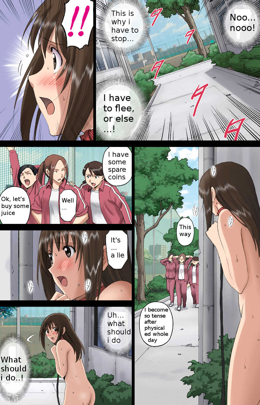 [ACTIVA (SMAC)] Roshutsu Otome Voice comic 2 "Kounai Zenra wa Shuujin Kanshi ~Hibino Miki~ (Kanketsu)" [English] [Digital] - Page 27