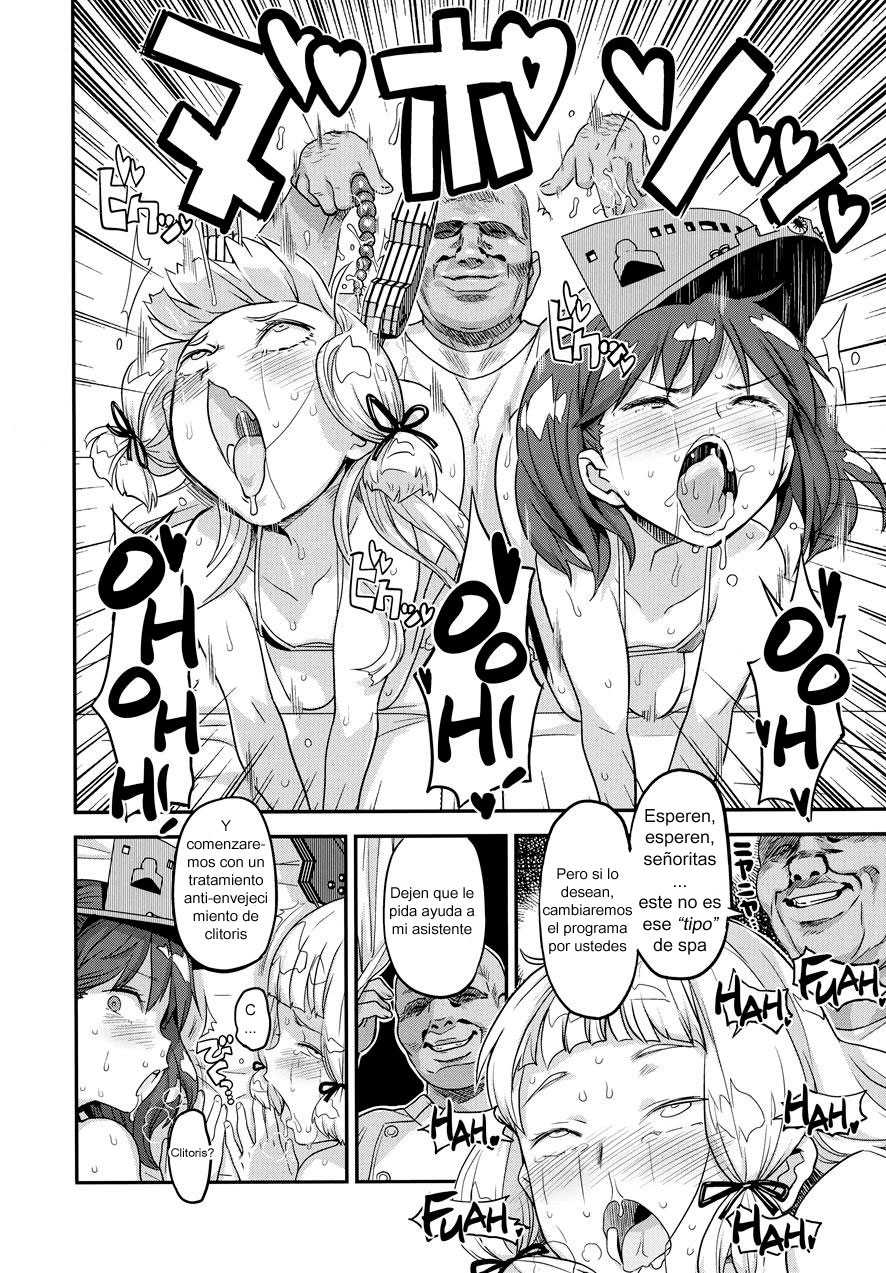 (C93) [Gadget Koubou (A-10)] Akasen Chinjufu (Kantai Collection -KanColle-) [Spanish] - Page 11