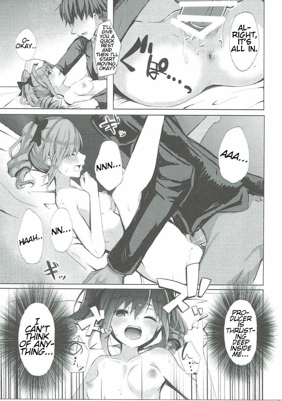 (C90) [grand-slum (Cure Slum)] Secret Night! (THE IDOLM@STER CINDERELLA GIRLS) [English] [SneakyTranslations] - Page 14