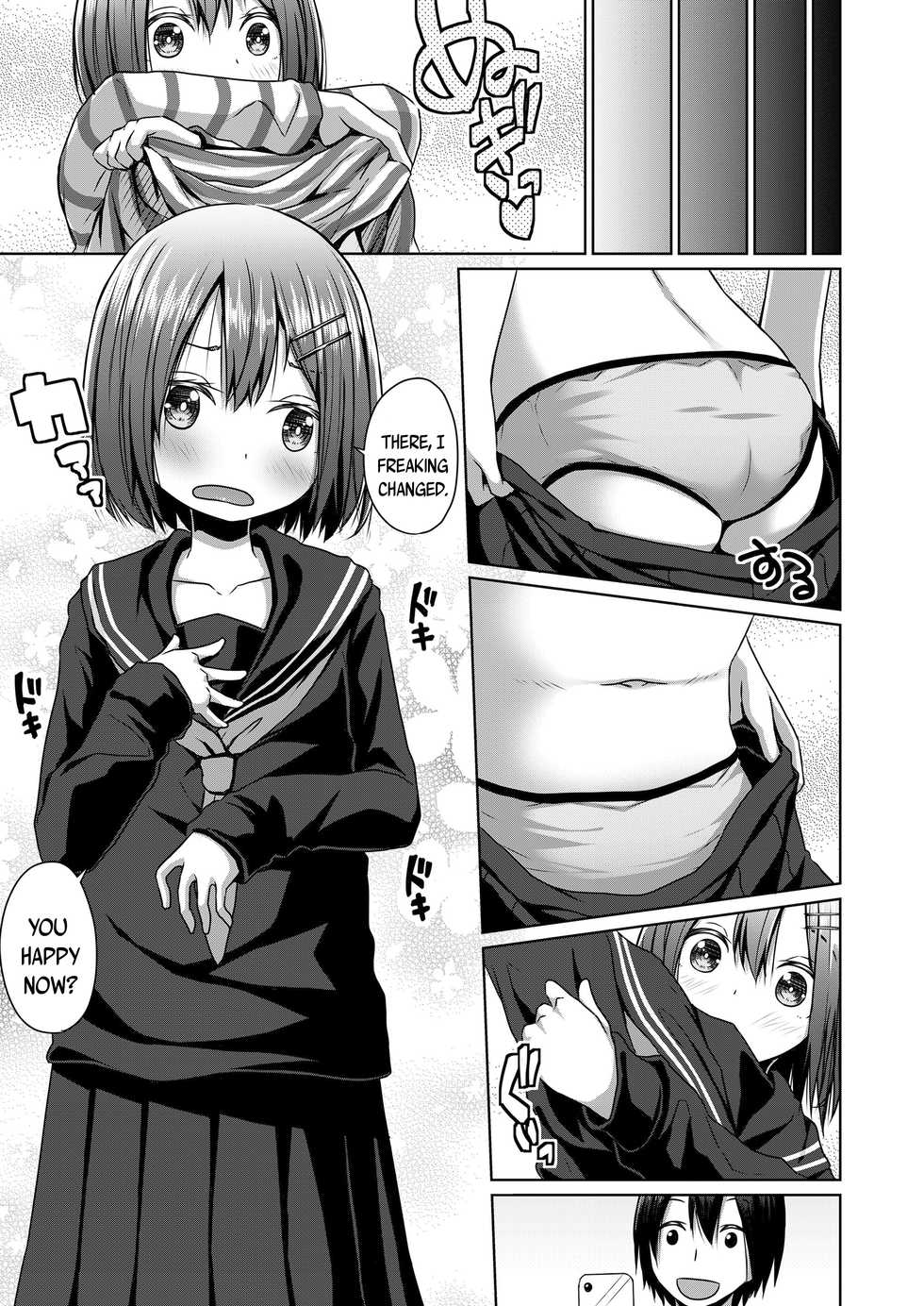[Kagono Tori] Seifuku | Uniform (COMIC LO 2020-06) [English] {Mistvern} [Digital] - Page 3