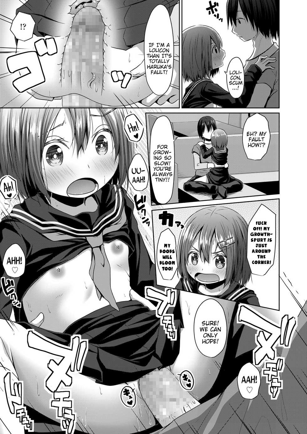 [Kagono Tori] Seifuku | Uniform (COMIC LO 2020-06) [English] {Mistvern} [Digital] - Page 17