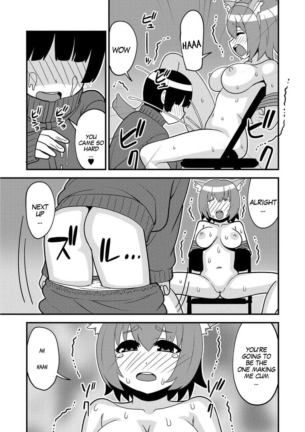 [Sanada] Netoge Yome ga Danshi datta Ken | My Online Game Girlfriend Turned out to be a Guy! (Nyotaika! Monogatari 5) [English] [gender.tf] [Digital] - Page 11