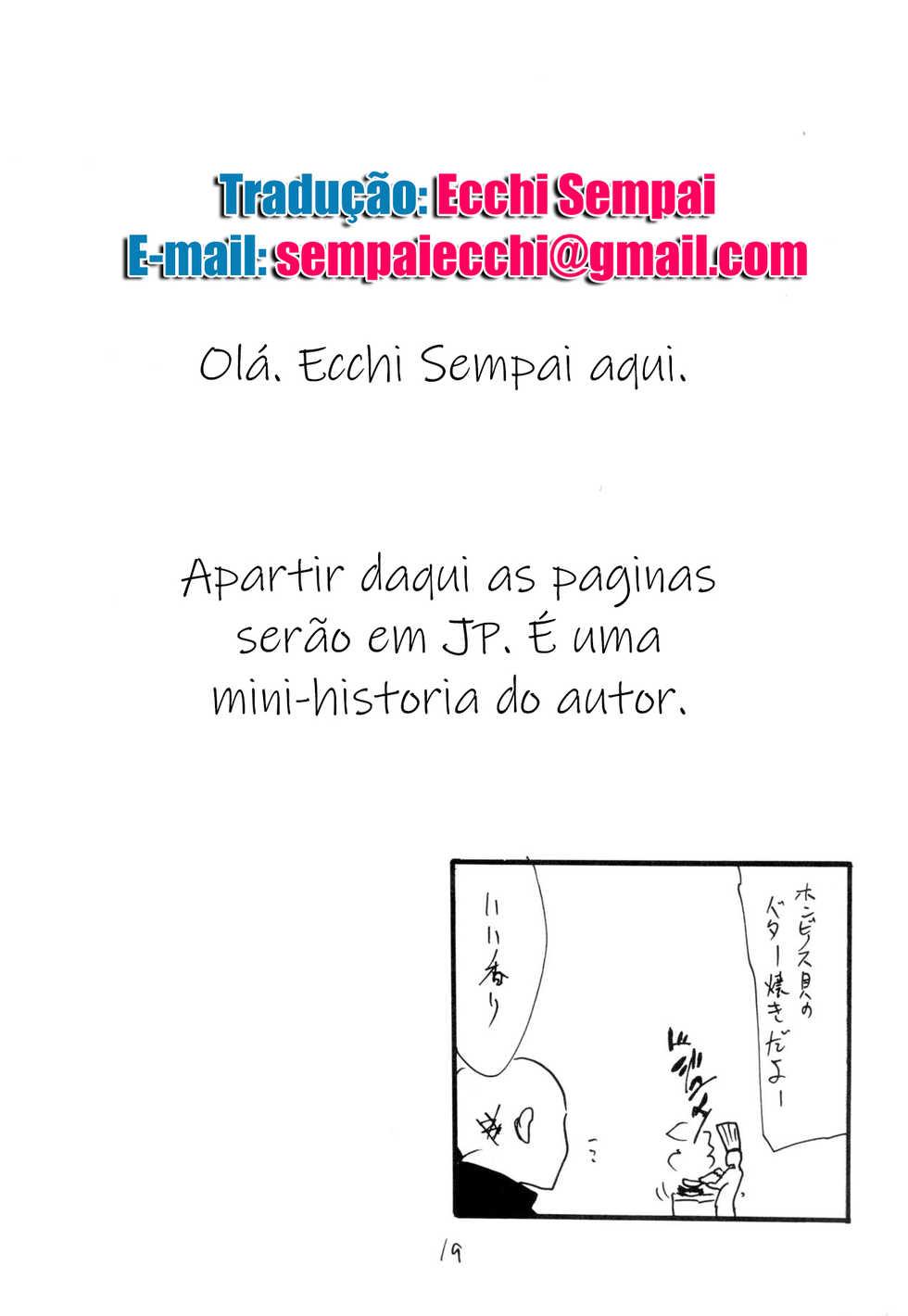 (C90) [King Revolver (Kikuta Kouji)] Iseebi Spot | Lobster Spot (Zettai Junpaku Mahou Shoujo) [Portuguese-BR] - Page 18