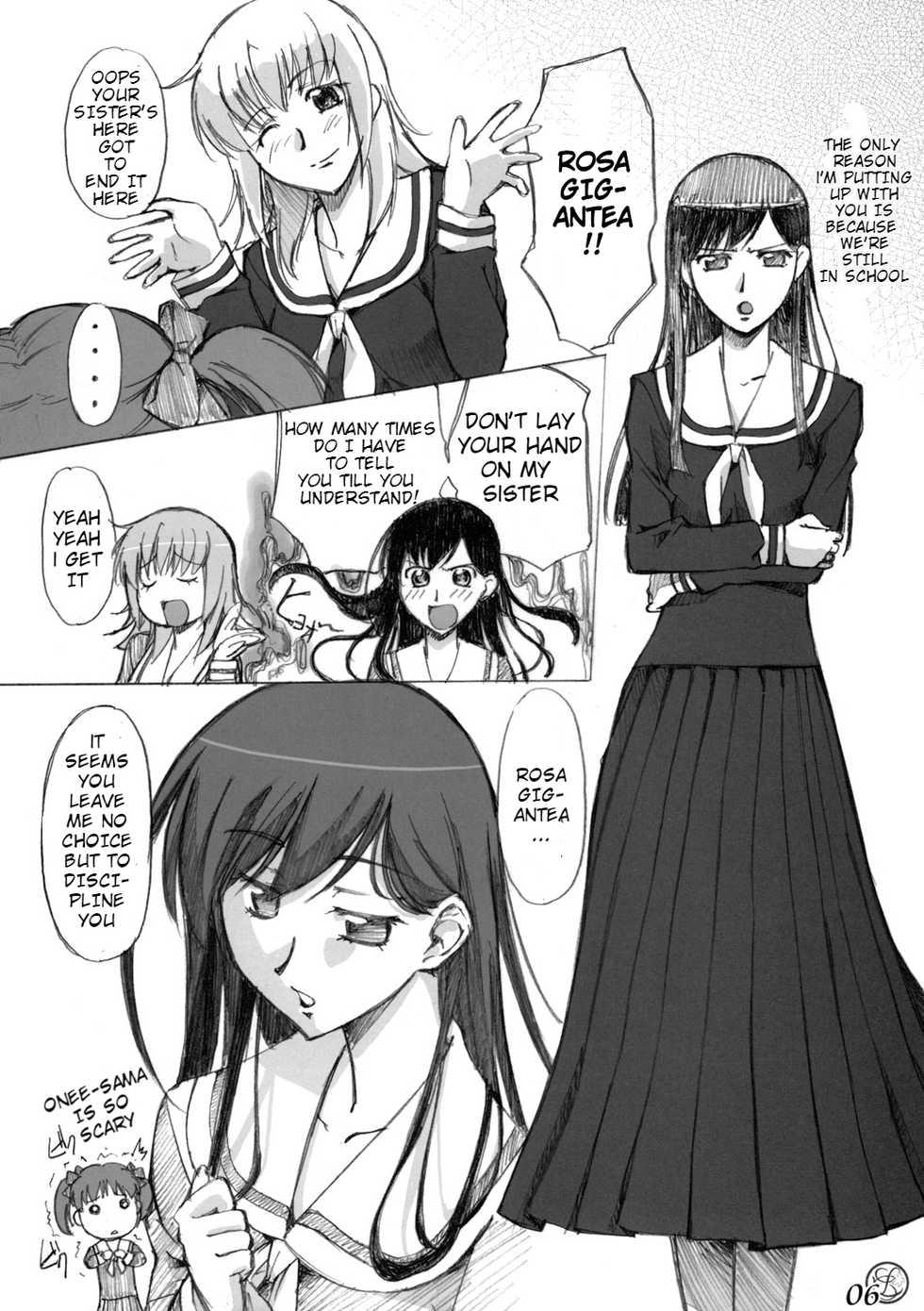 (C66) [G-Power! (Gody, SASAYUKi)] Maria-sama ga Inbi na Hitomi Demiteru Shiru (Maria-sama ga Miteru) [English] [Hououin Kyouma][Incomplete] - Page 5