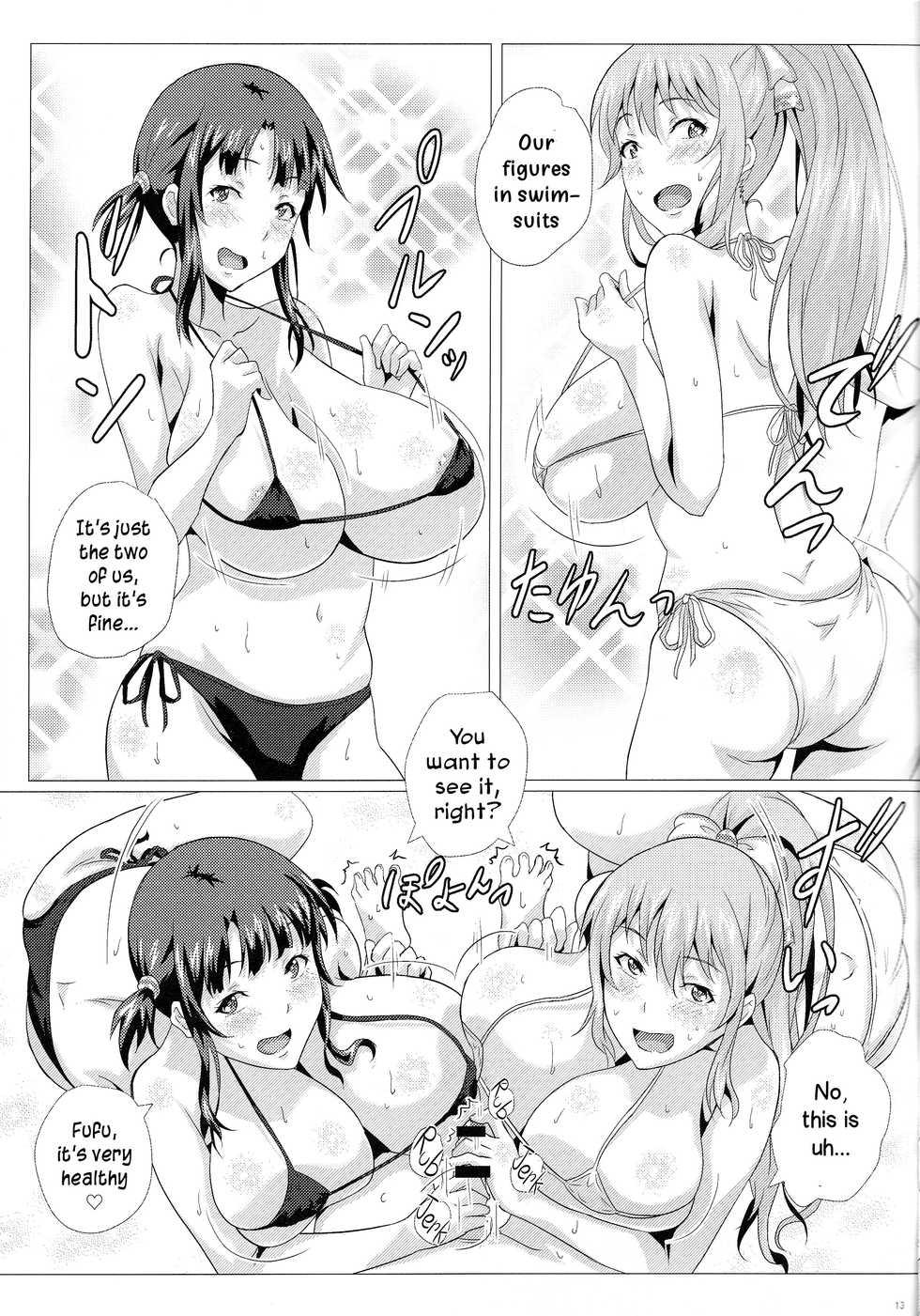 (C90) [METAL-WIND (Sangou)] Juunyuu Shimai to Nyuukyou Zanmai | Heavy Breasted Sisters and Titjob Luxury (Kantai Collection -KanColle-) [English] {DKKMD Translations} - Page 12