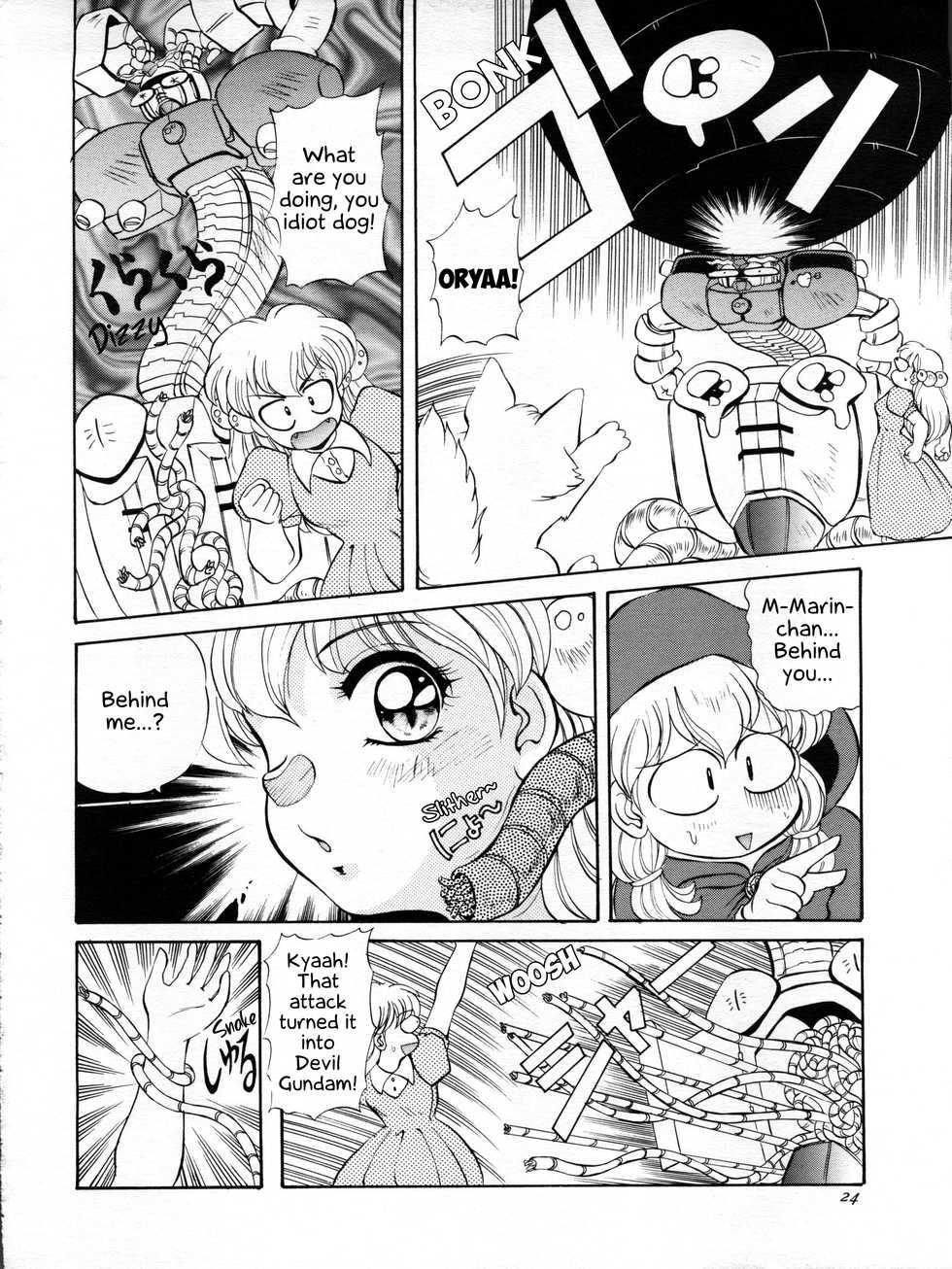 (CR17) [Mizumo Club (Mizushiro Takuya)] Go!! Far East (Macross 7, Akazukin Chacha) [English] [EHCOVE] - Page 24