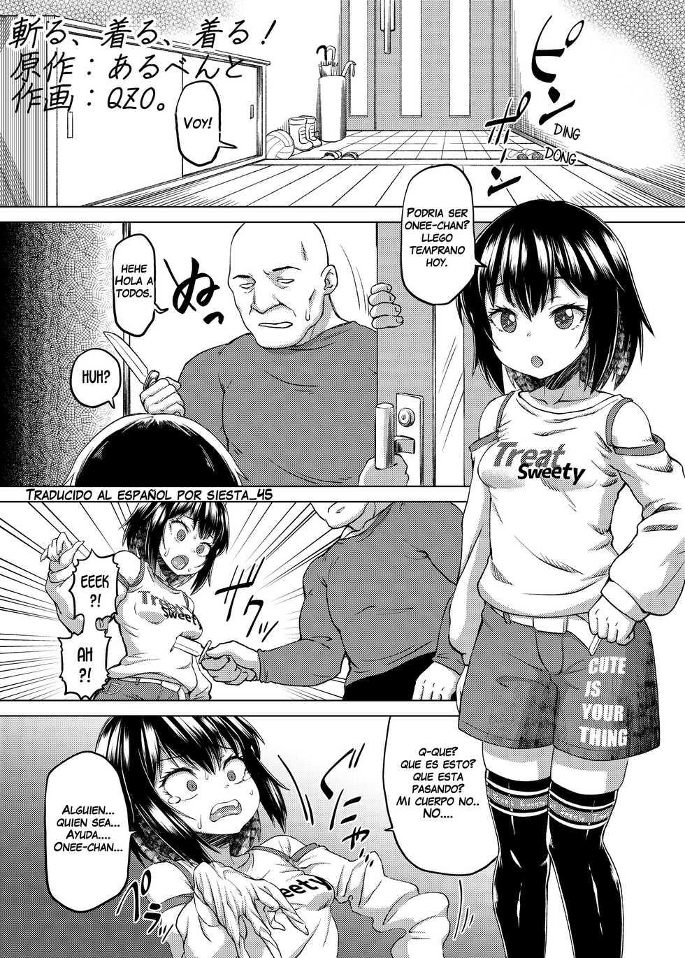 [Hairu Nukemichi (Arubento, QZO.)] Kiru, Kiru, Kiru! (Nottori! ~Onnanoko no Karada o Nottoru Comic Anthology~ Ni) [Spanish] [siesta_45] [Digital] - Page 2