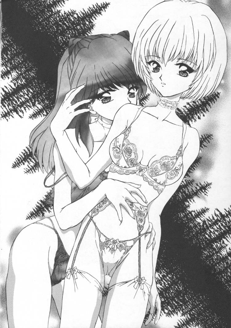 (C51) [TRAP (Urano Mami)] MAD TEA PARTY (Mahou Tsukai Tai, Martian Successor Nadesico, Neon Genesis Evangelion) - Page 34