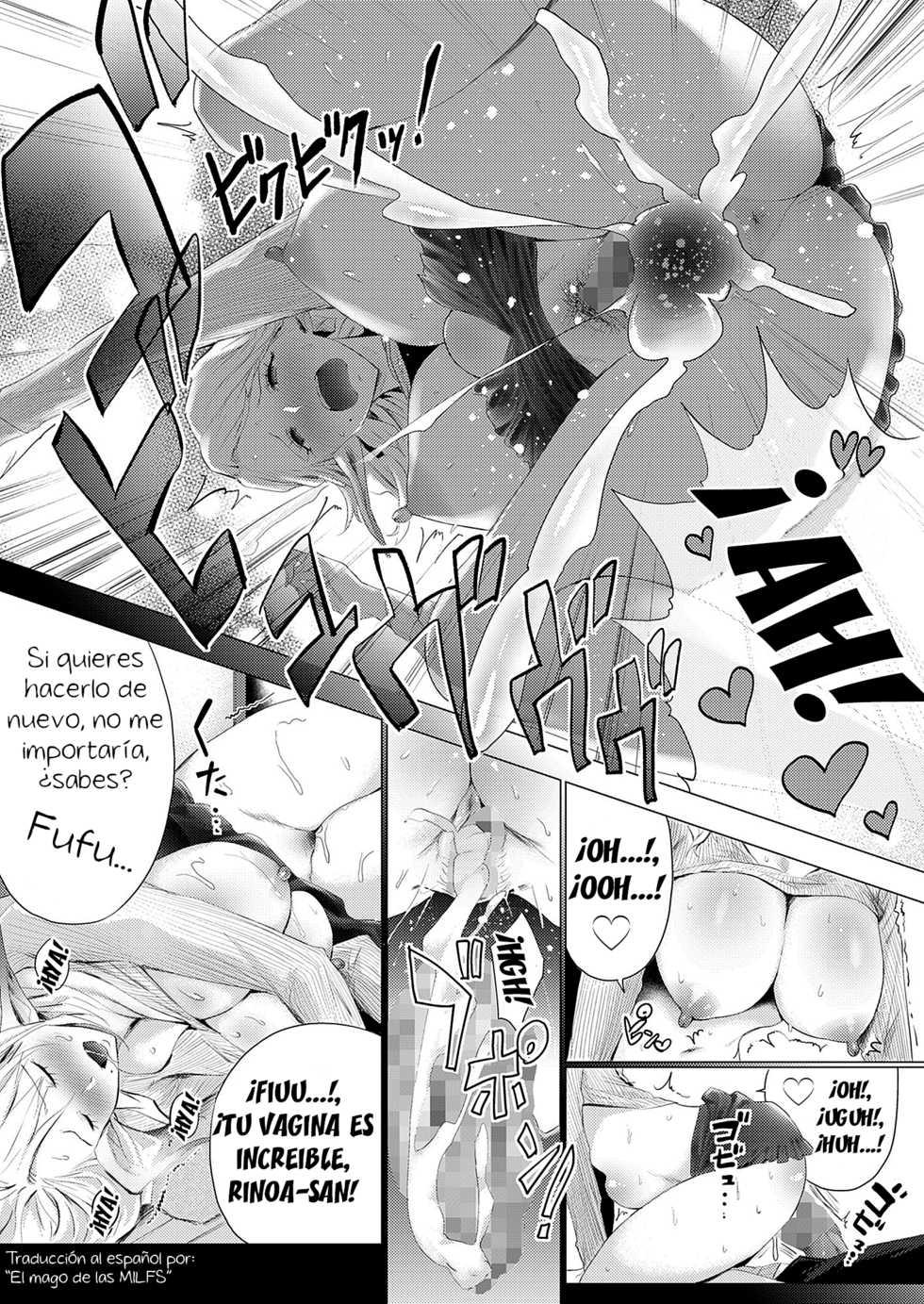 [Buppa Studio (Someoka Yusura)] Orc Chinpo o Te ni Ireta! Elf Oyako o Ore Senyou Nama Onaho ni Shitatta www | ¡Tengo un pene de orco!, así que convertí a una madre e hija elfas en mis agujeros para follar personales Jajaja [Spanish] [El mago de las MILFS] - Page 16