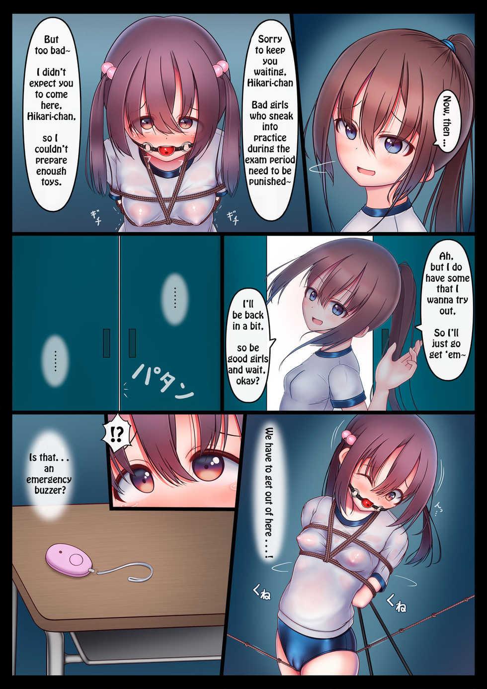 [Koniro Club (Asan)] Houkago no Taiiku Souko - Nuresuke Rikujoubu Hen Zoku - [English] [Digital] - Page 10