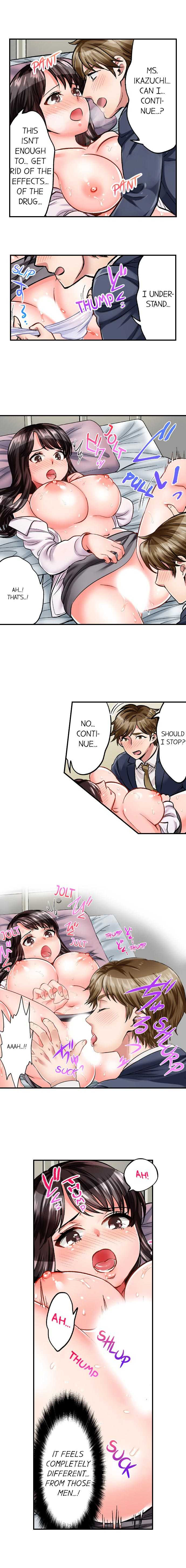 [Motika]  Motto Aeide! Sennyuu Sousakan wa Sex mo Oshigoto desu. | Sex is Part of Undercover Agent's Job? Ch. 1 - 30 [English] [Ongoing] - Page 77
