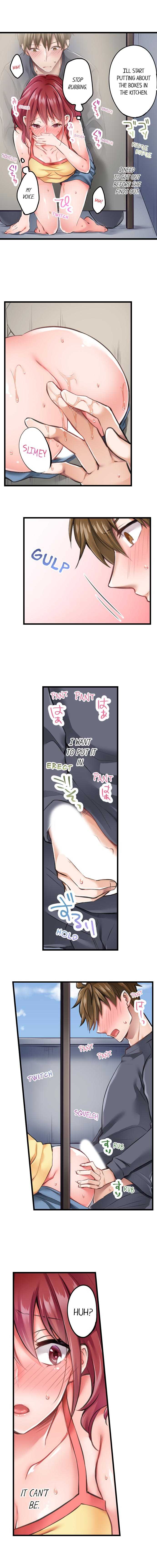 [Tenma Haruka] Jitaku no Kagi wa Toroana no Naka ~Ijiwaru na Yubi de Hojirarete Iku... | The Key to my Body Ch. 1-12 [English] [Ongoing] - Page 18