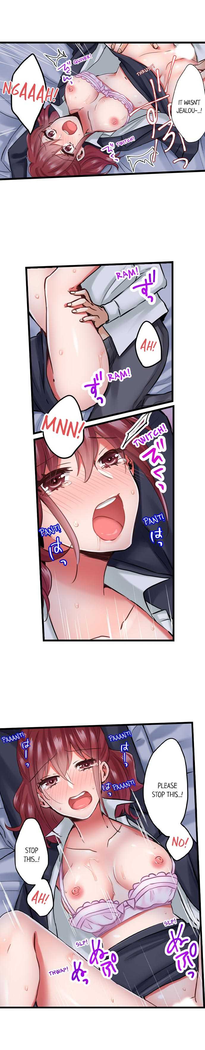 [Tenma Haruka] Jitaku no Kagi wa Toroana no Naka ~Ijiwaru na Yubi de Hojirarete Iku... | The Key to my Body Ch. 1-12 [English] [Ongoing] - Page 72