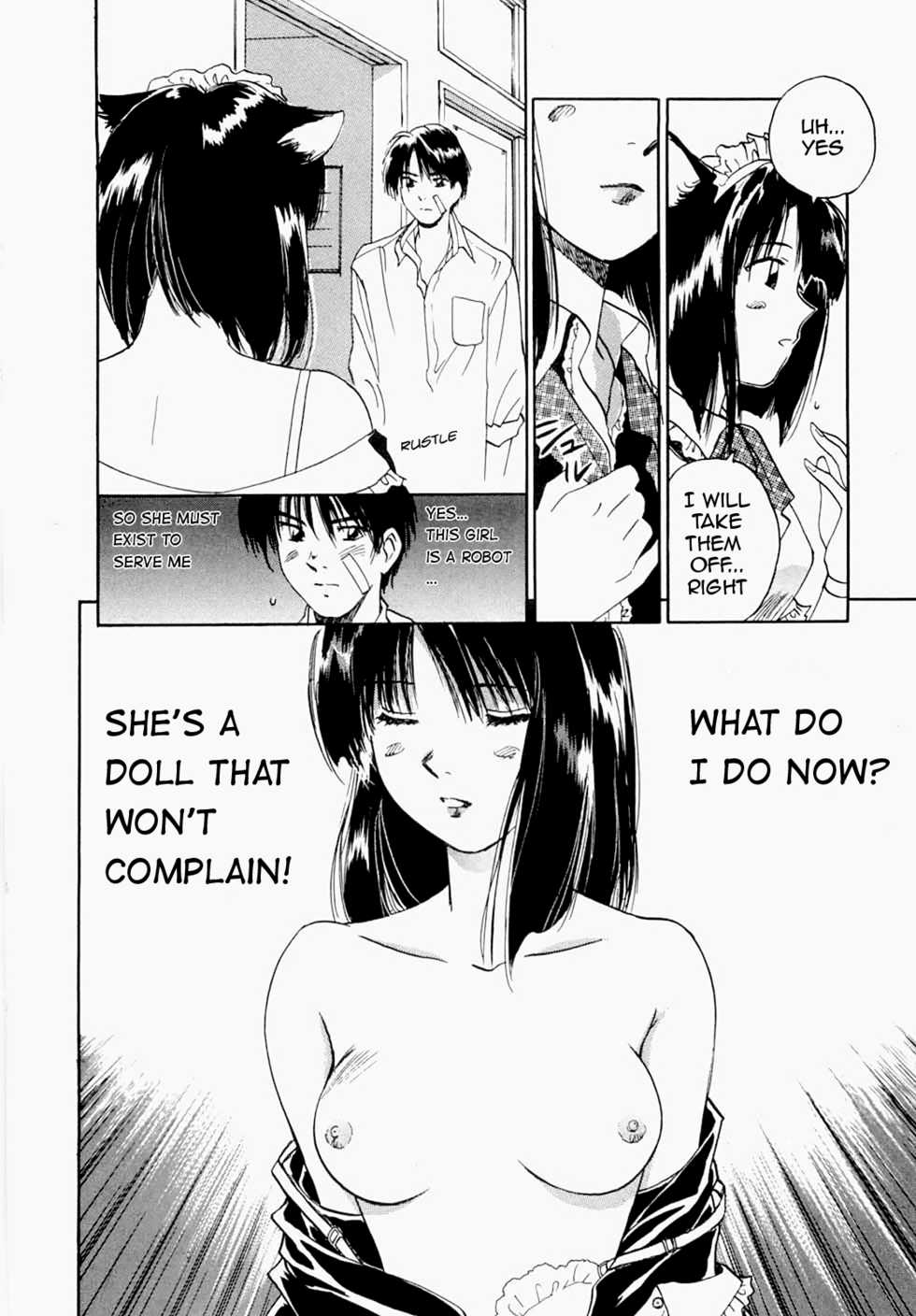 [Iogi Juichi] Maidroid Yukinojoh Ch. 1-4 [English] [GynoidNeko] [Decensored] - Page 23