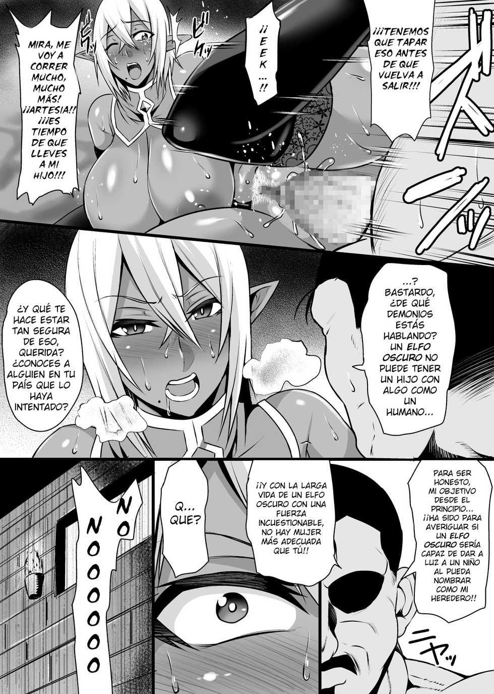 [Houkago Inokorigumi (Nishida Megane)] Onna Shougun Artesia - Dark Elf Haramase Choukyou Kiroku [Spanish] [Hellsing Scans] - Page 11