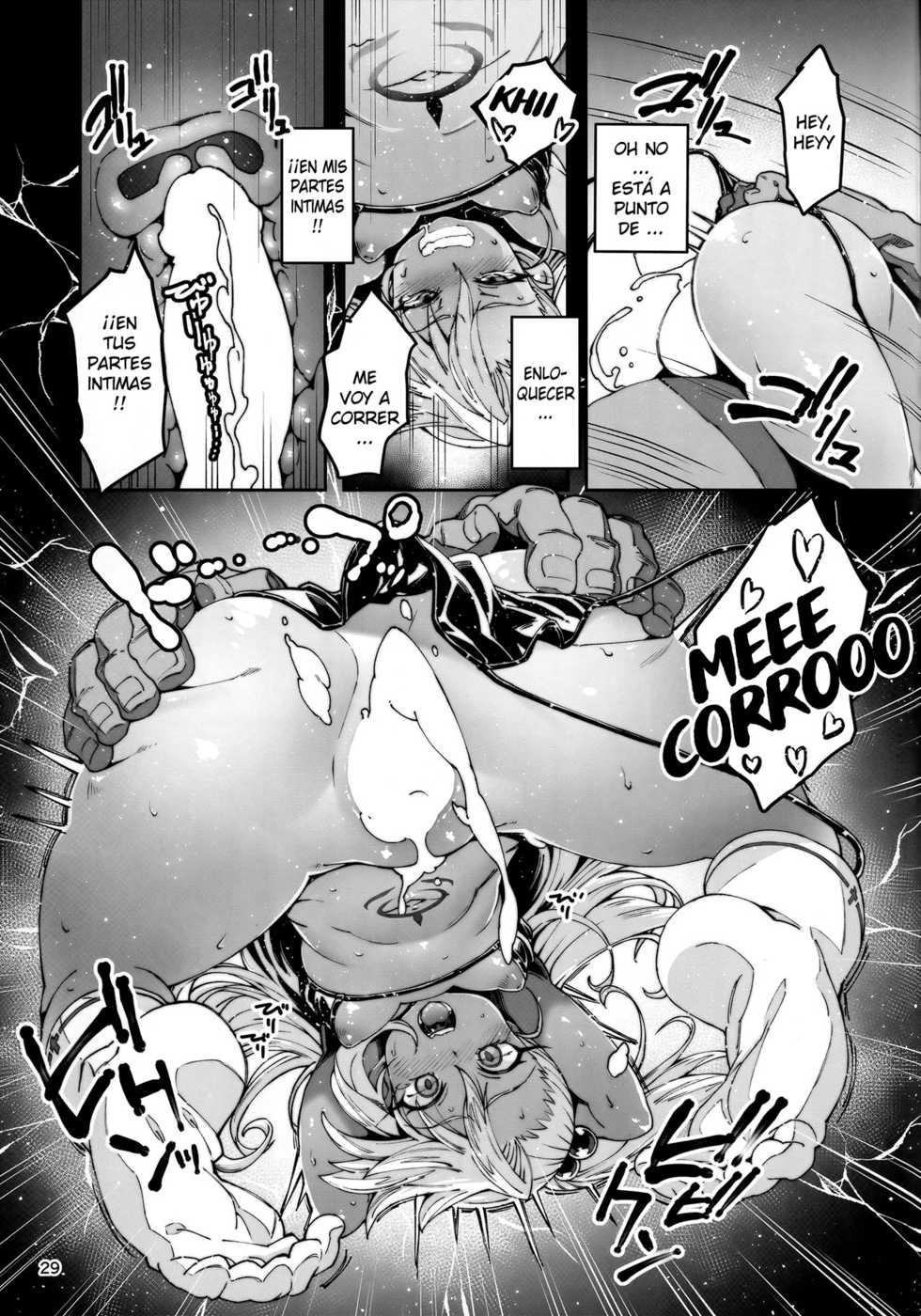 (C96) [LongHornTrain (CyoCyo)] Hokenshitsu no Akuma!! (Fate/kaleid liner Prisma Illya) [Spanish] [L24 Scan] - Page 29
