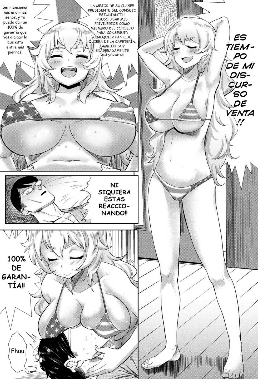 [Benantoka] Osananajimi no Kokuhaku x2 (COMIC Kairakuten 2016-04) [Spanish] [Morros] - Page 6
