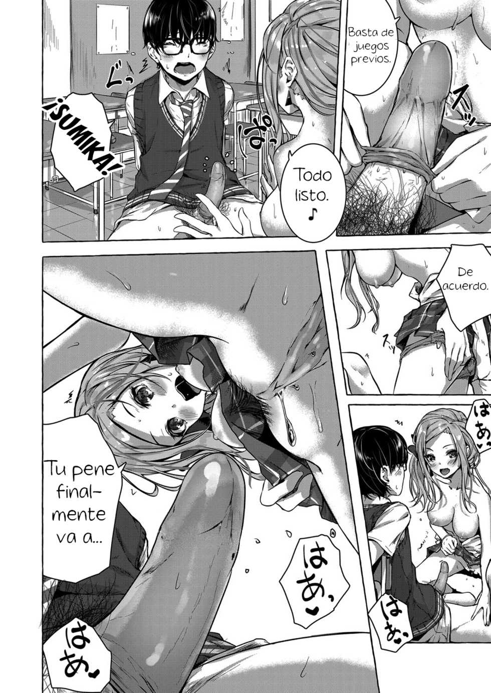 [Sahara Gensei] Osananajimi no Kinpatsu Gal Bitch ni Gyaku Rape de Doutei o Ubawareta Otoko (COMIC Grape Vol. 68) [Spanish] [Decensored] [El mago de las MILFS] - Page 8