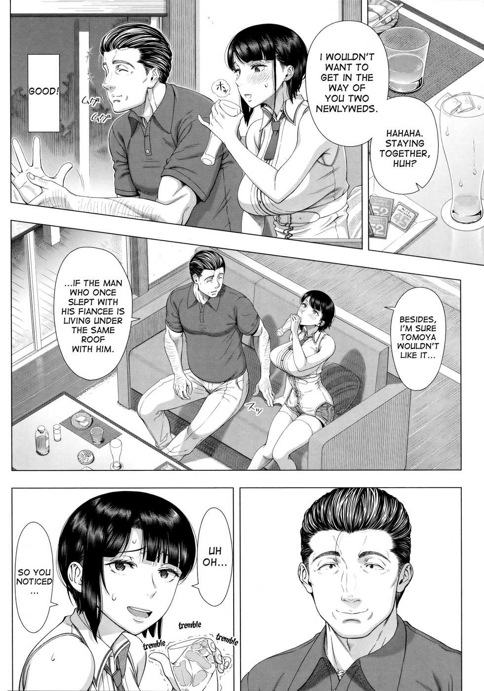 [Shinozuka Yuuji] Hajimete no Hitozuma [English] - Page 21