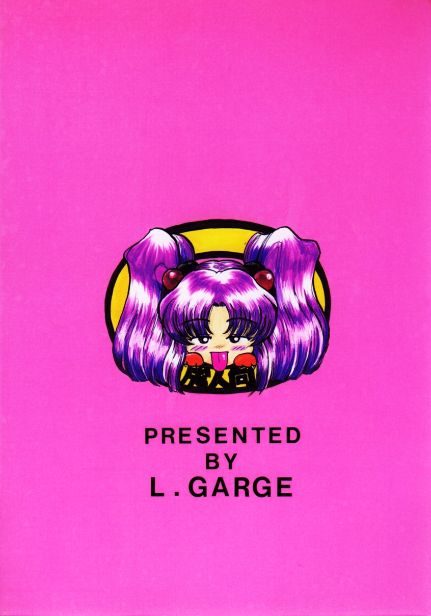 (CR23) [L.Garge Sha (Shouryuu)] R (Martian Successor Nadesico) - Page 38