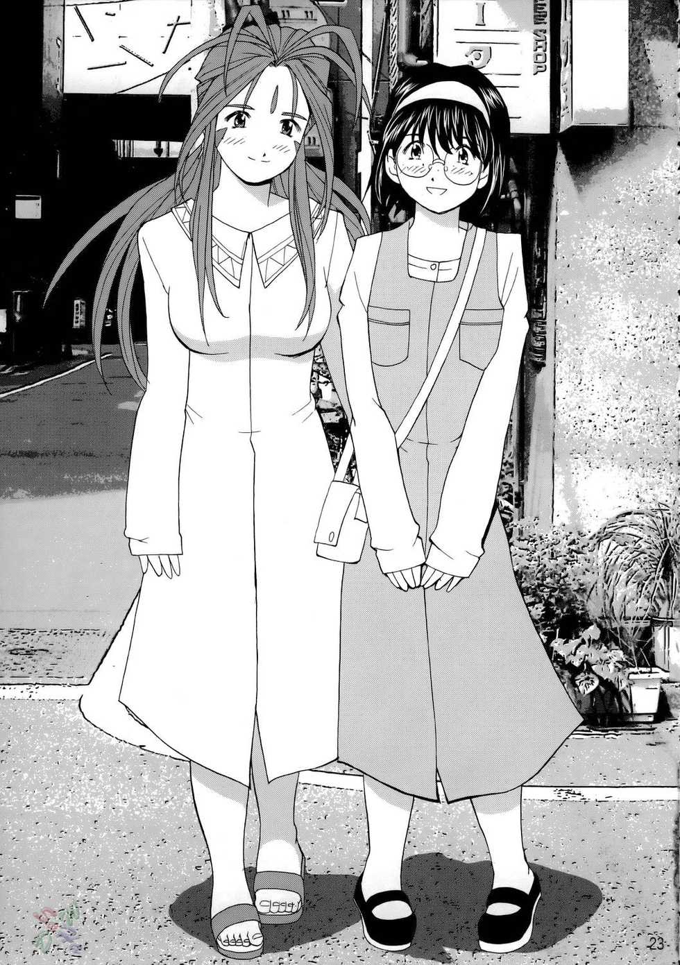 (C68) [Chimatsuriya Honpo, Saigado, Mechanical Code (Asanagi Aoi, Saigado, Takahashi Kobato)] The sport of fortune (Ah! My Goddess) [English] [SaHa] - Page 23