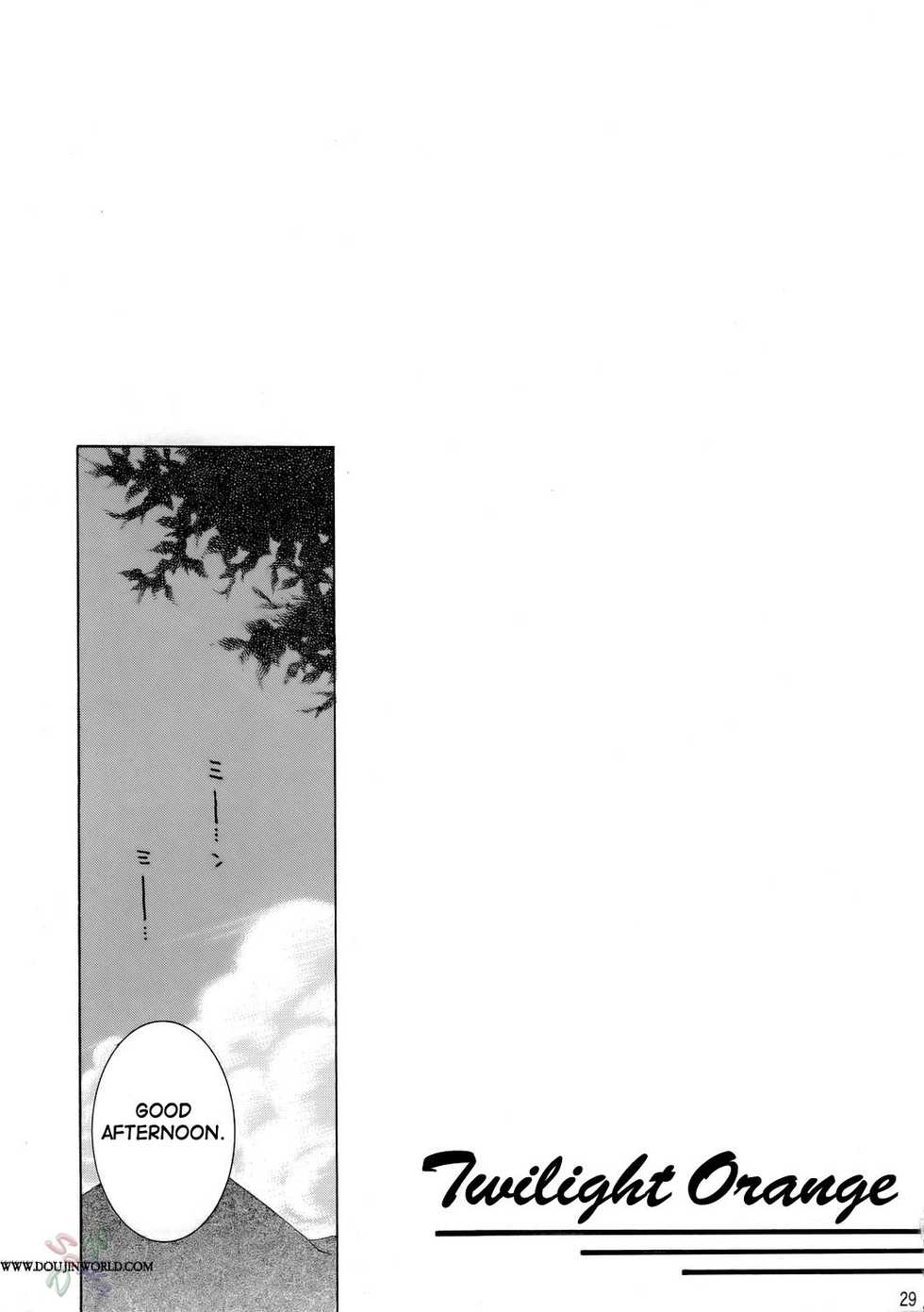 (C68) [Chimatsuriya Honpo, Saigado, Mechanical Code (Asanagi Aoi, Saigado, Takahashi Kobato)] The sport of fortune (Ah! My Goddess) [English] [SaHa] - Page 29