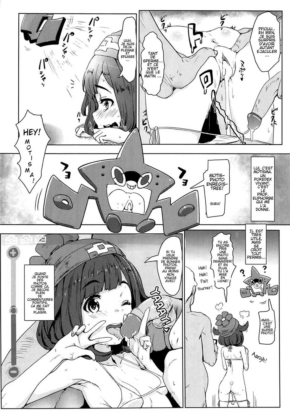 (C91) [Cleari tei (Clearite)] Pokemon Trainer Alola no Sugata (Pokémon) [French] - Page 7