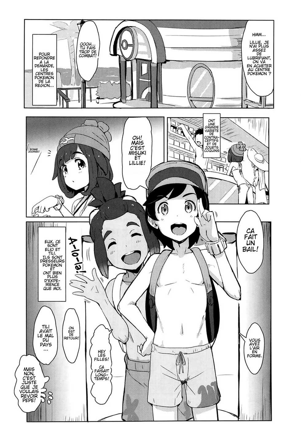 (C91) [Cleari tei (Clearite)] Pokemon Trainer Alola no Sugata (Pokémon) [French] - Page 9