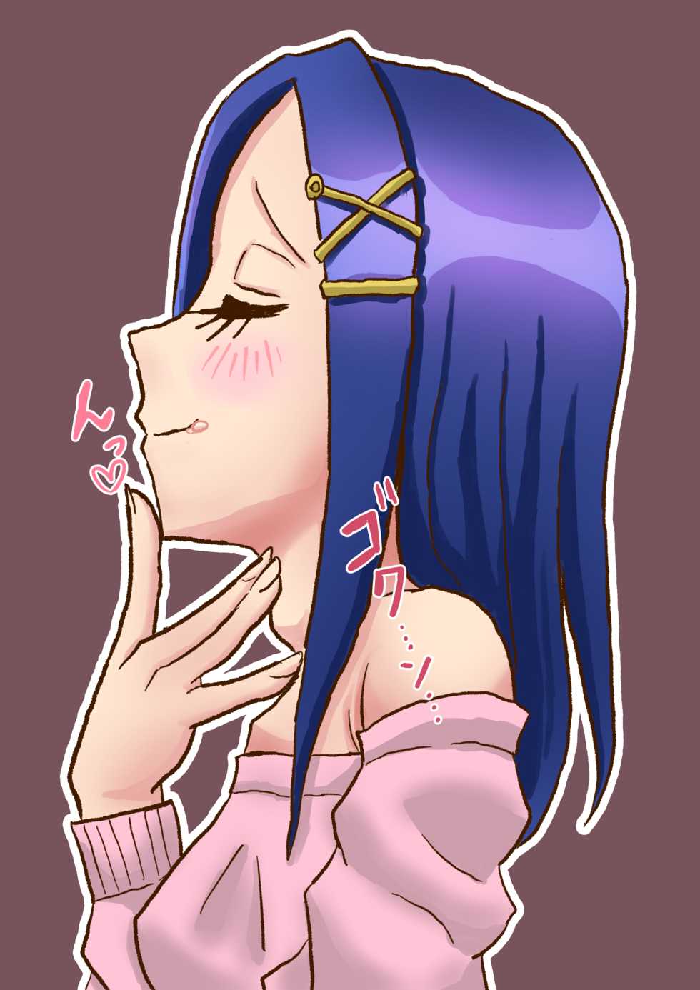 [vorevore] Kagami utsushi de marunomi! - Page 3