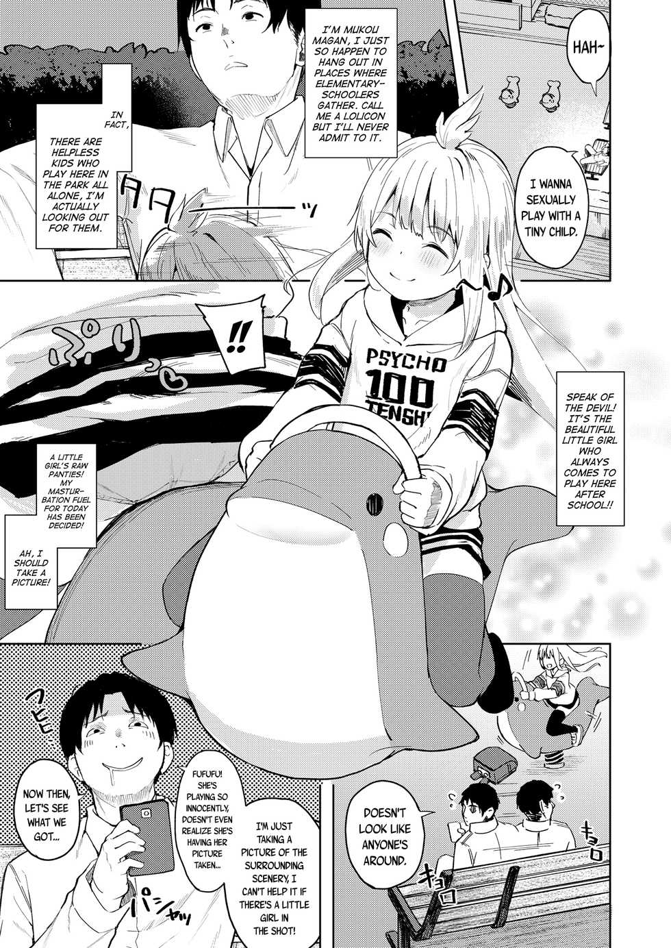 [Nexus Koubou (Arumamai Ayuka+)] Chouhatsu Matenshi!! Tenma-chan | The Provacative Demonic-Angel!! Tenma-chan [English] {Mistvern + Bigk40k} [Digital] - Page 2