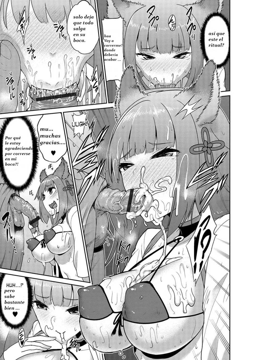 [Yuushi Tessen] Mikomori Jinja | Mikomori Shrine (Nyotaika Ryoujoku!! III) [Spanish] [Digital] - Page 5