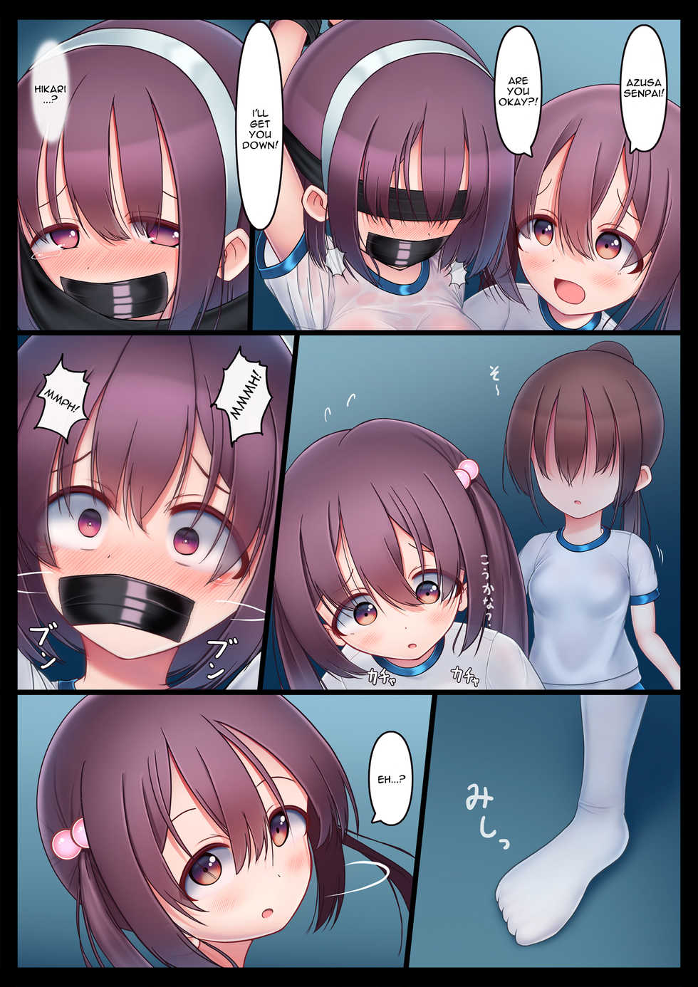 [Koniro Club (Asan)] Houkago no Taiiku Souko - Nuresuke Rikujoubu Hen Zoku - [English] [Digital] - Page 4