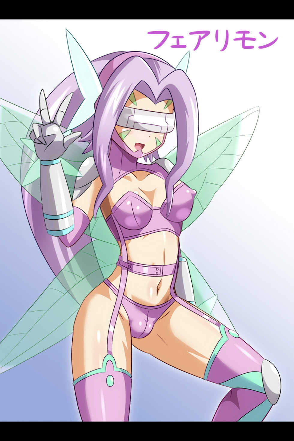 [Maruhamaya] Digilab Frontier (Digimon) - Page 2