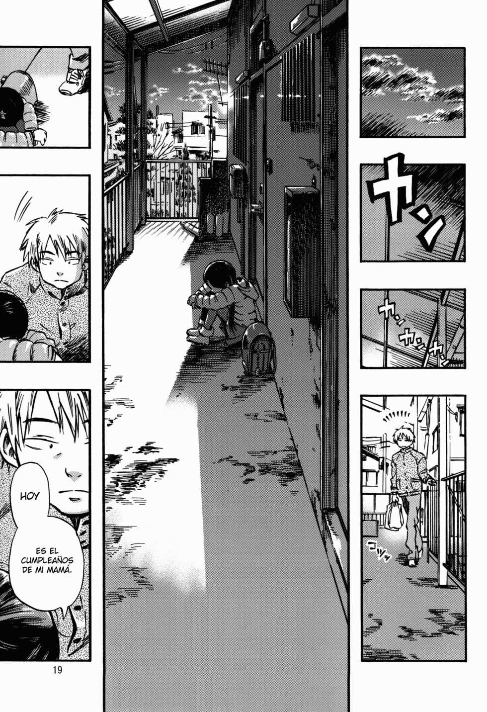 (C83) [Minori Kenkyuujo (Minori Kenshirou)] Kichikubi Musume | La chica de los pezones de oni [Spanish] - Page 18