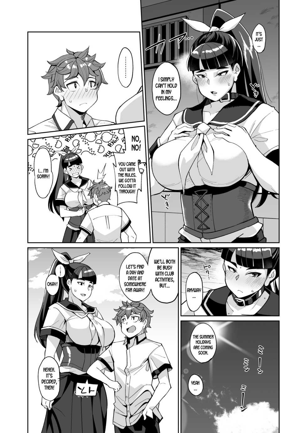 [Kuzunoha (Yumano Yuuki)] Kotoha no Aya Kare no Shiranai Honto no Kanojo [English] [desudesu] [Digital] - Page 20