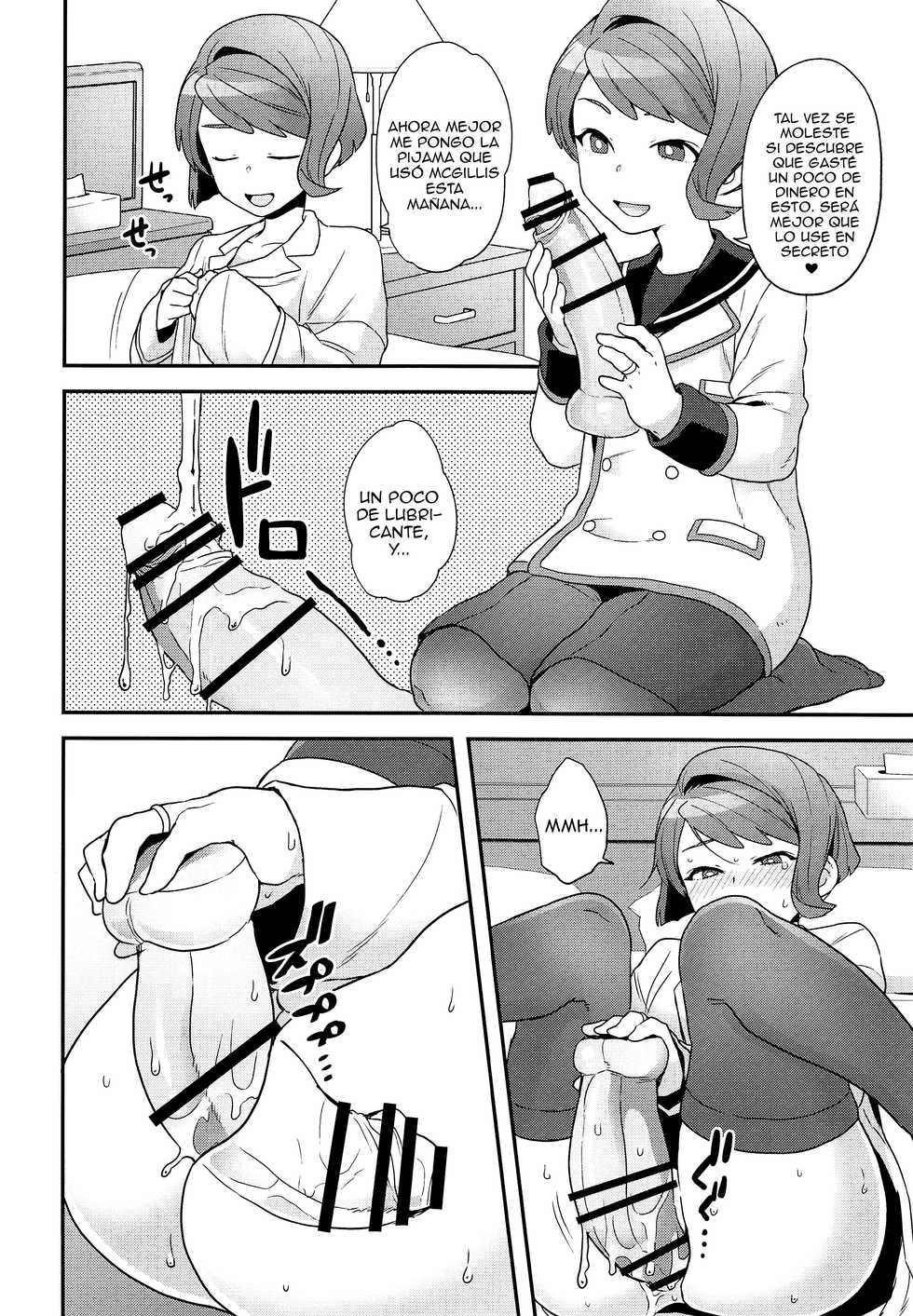 (G Spirits Sen no Hana 4) [Sayonara Hornet (Yoshiragi)] Hello,Hello,Baby (Mobile Suit Gundam Tekketsu no Orphans) [Spanish] [Lanerte] - Page 5