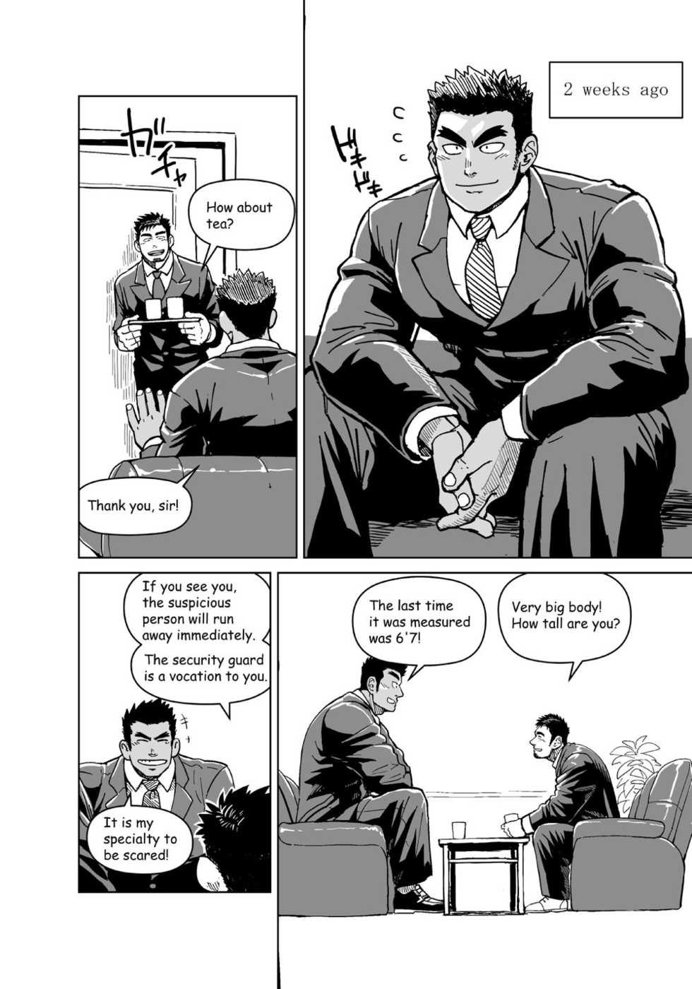 [Gakuranman (Chijimetaro)] Kobito Shachou wa Oogata Shinjin no Omocha - The Tiny President (Ending B) [English] [Digital] - Page 3