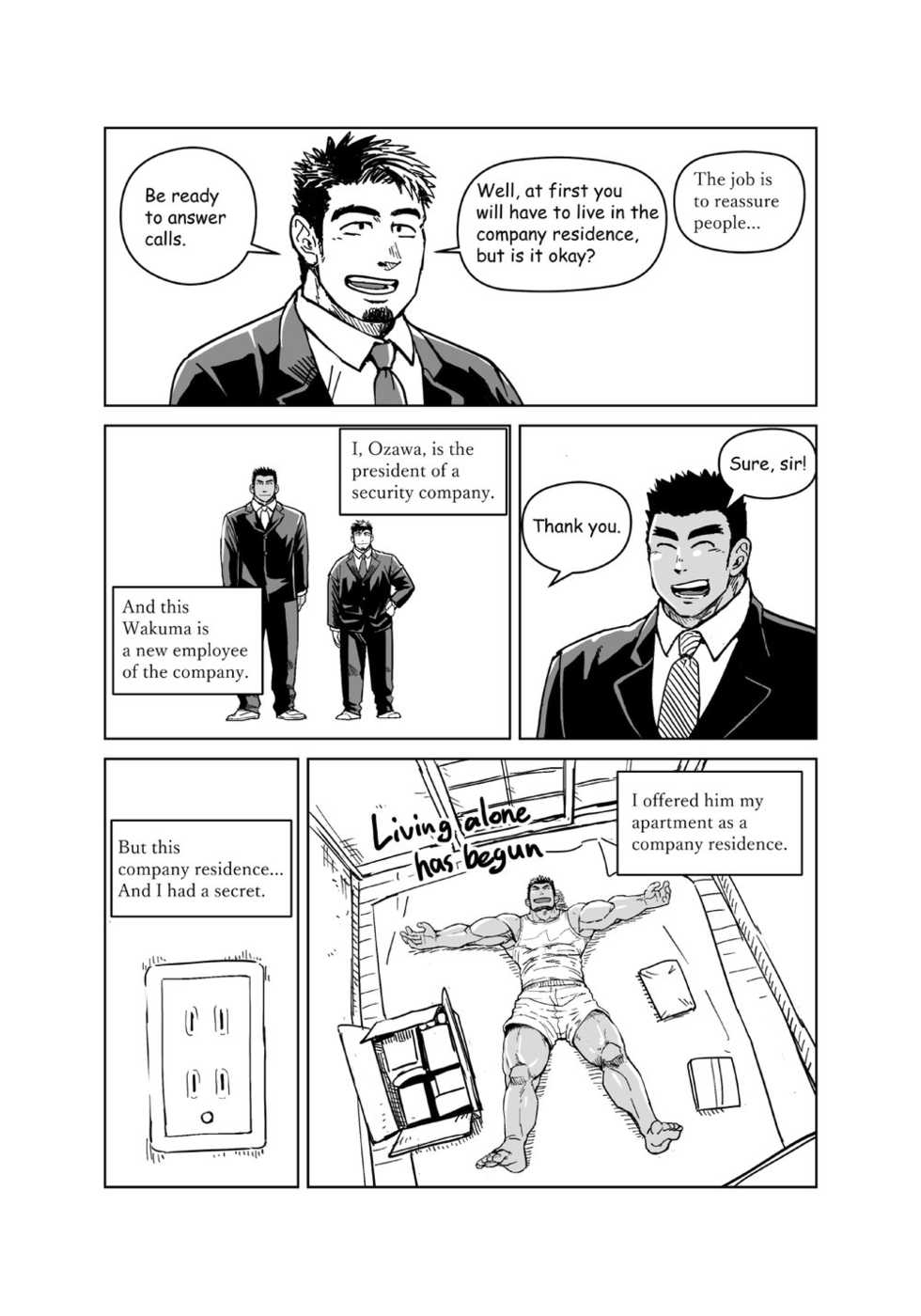 [Gakuranman (Chijimetaro)] Kobito Shachou wa Oogata Shinjin no Omocha - The Tiny President (Ending B) [English] [Digital] - Page 4