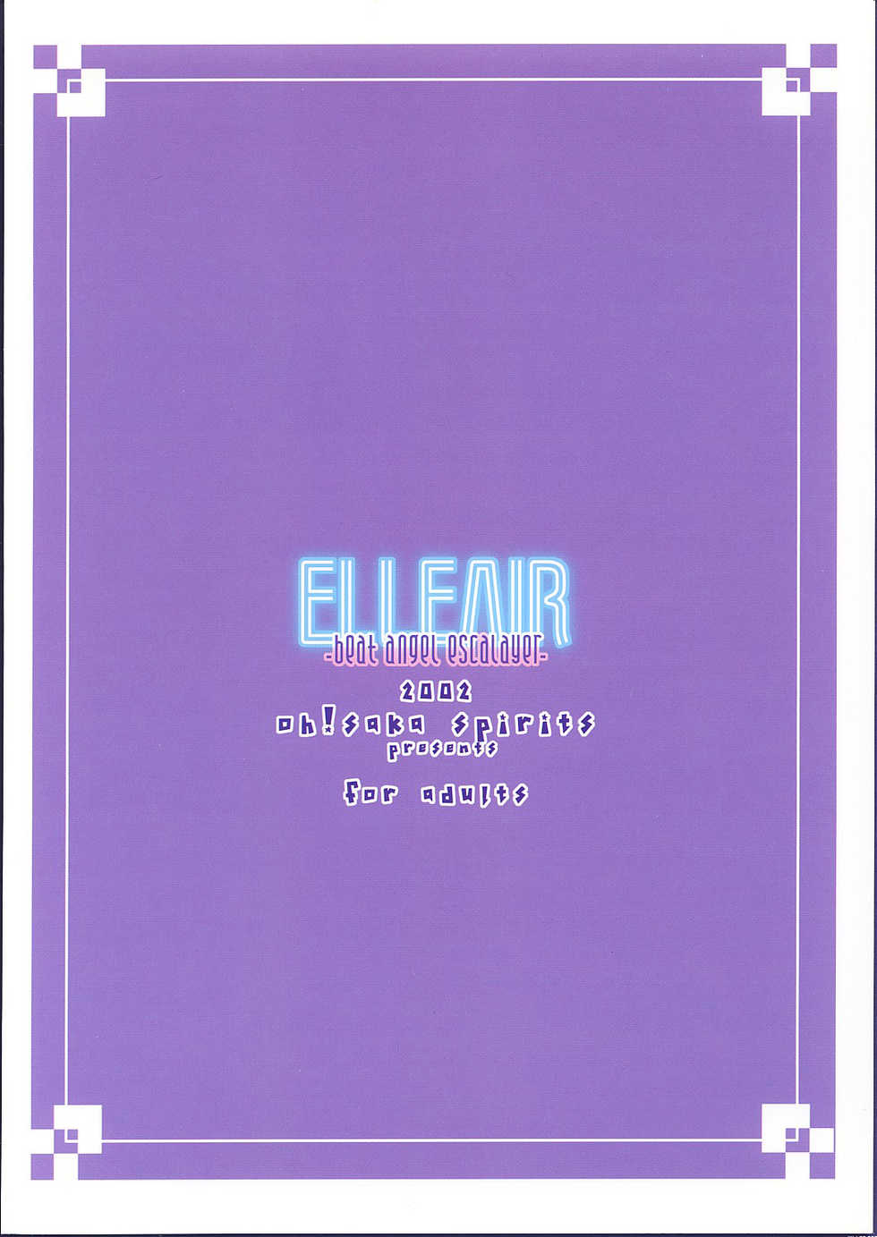 (CR32) [Oh!saka Spirits (Ugeppa, Aiyama Toshikazu, RT.)] ELLEAIR (Beat Angel Escalayer) - Page 26