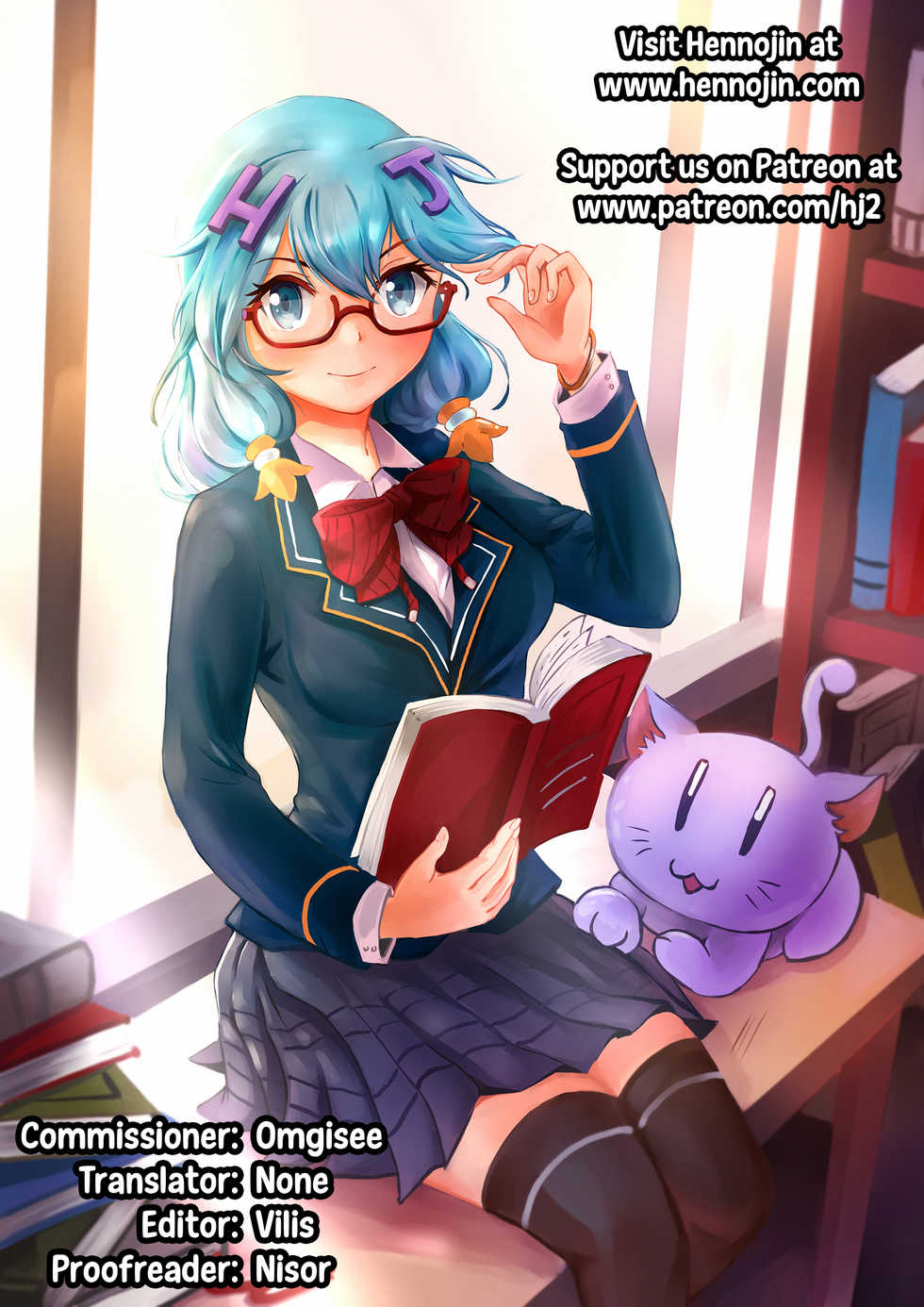 [Broad smile (Sukage)] Black Bitch Girl [English] {Hennojin} - Page 27