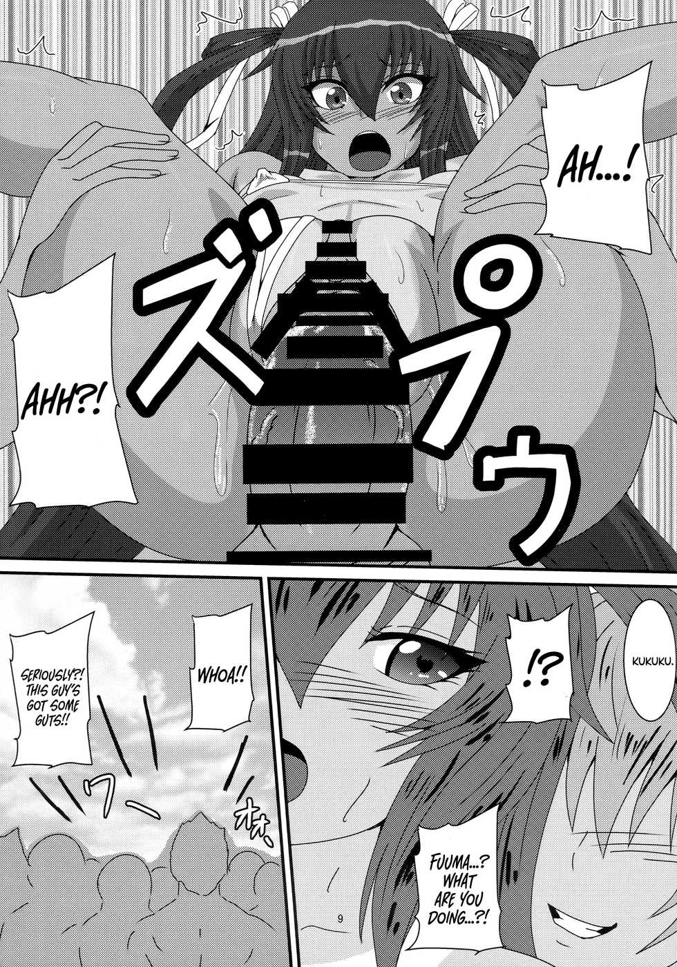 (C97) [Mizutaniya (Mizutani Rin)] Yukikaze no Nichijou (Taimanin Yukikaze) [English] {Hennojin} - Page 8