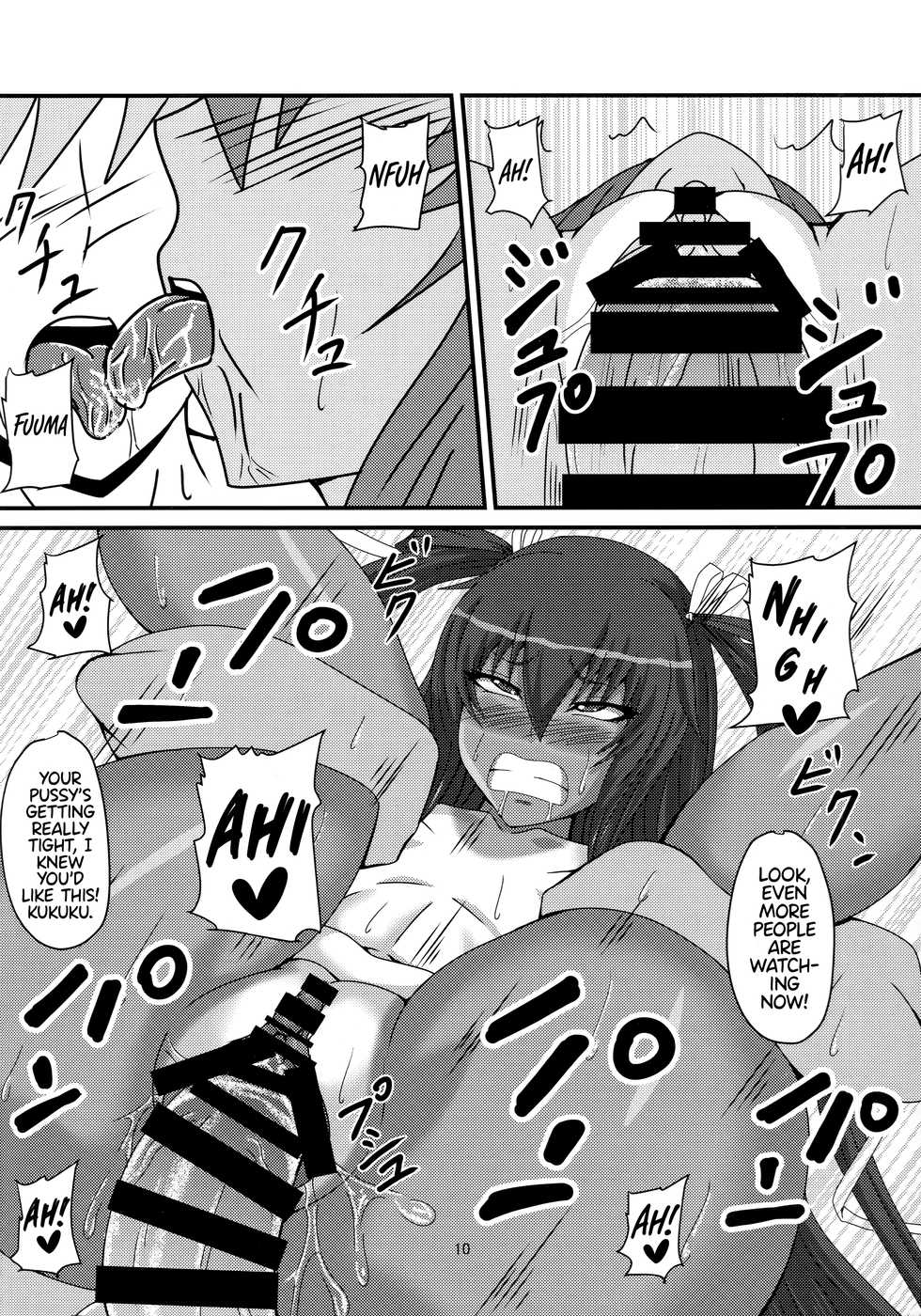 (C97) [Mizutaniya (Mizutani Rin)] Yukikaze no Nichijou (Taimanin Yukikaze) [English] {Hennojin} - Page 9