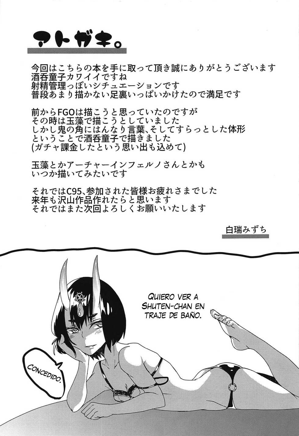 (C95) [Hakukoukai (Shiramizu Mizuchi)] Oni no Kimagure. (Fate/Grand Order) [Spanish] [CYWDT] - Page 20