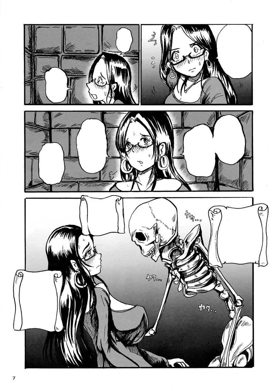 (C93) [Erotic Fantasy Larvaturs (Takaishi Fuu)] Shoko no Gaikotsu Heishi Chikubi ni Ireru Hone no Yubi - Another dimension skeleton fuck [Textless] - Page 7