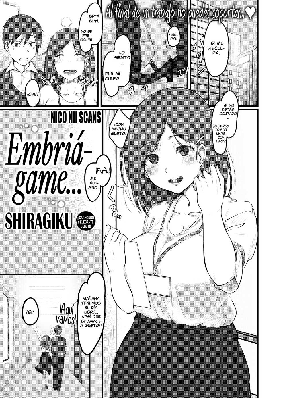 [Shiragiku] Tousui Shite... | Embriágame... (COMIC Kairakuten 2019-12) [Spanish] [NicoNiiScans] [Digital] - Page 1