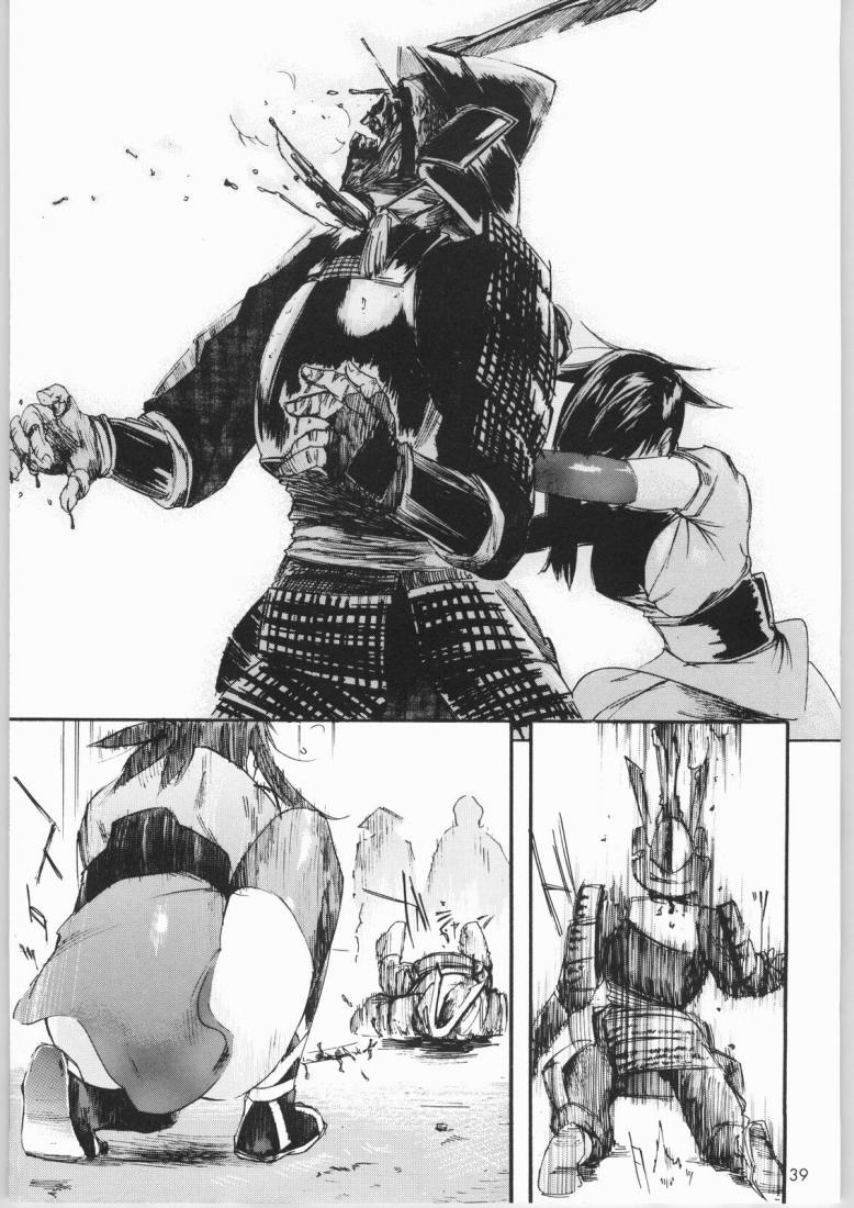 (C66) [Nylon 100% (Nylon)] Jigoku (Onimusha) - Page 38