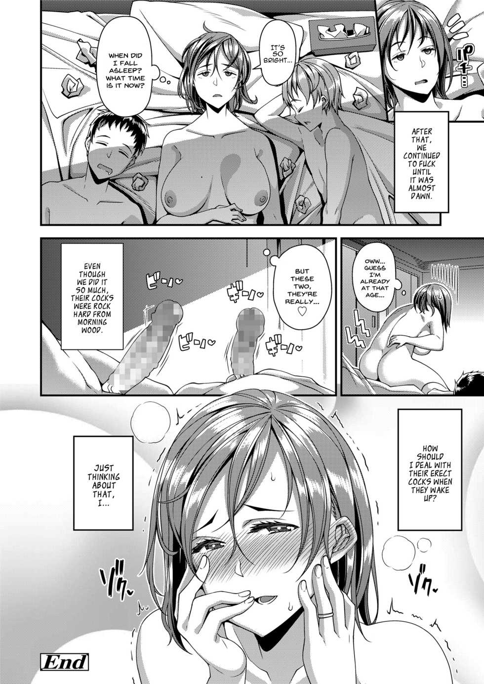 [Satsuki Imonet] Mama Sakari | Peak of Motherhood (COMIC saseco Vol. 3) [English] [Panatical] [Digital] - Page 18